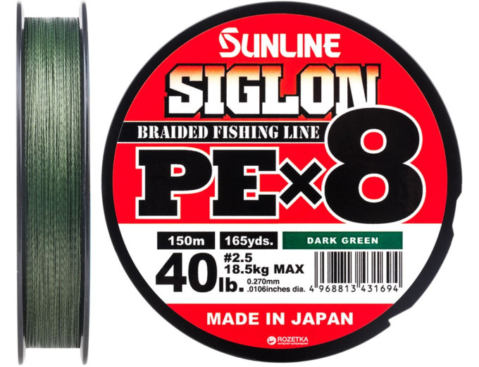 Шнур для шоклидера Sunline Siglon PE x8 300m 0.27mm 40lb/18.5kg