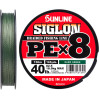 Шнур для шоклидера Sunline Siglon PE x8 300m 0.27mm 40lb/18.5kg